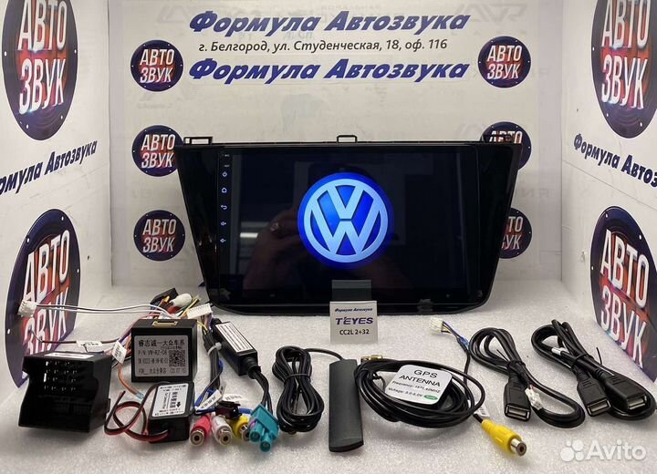 Штатная магнитола Volkswagen Tiguan 2 16-18 2-32