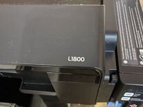 Принтер epson l1800 планшетный на запчасти