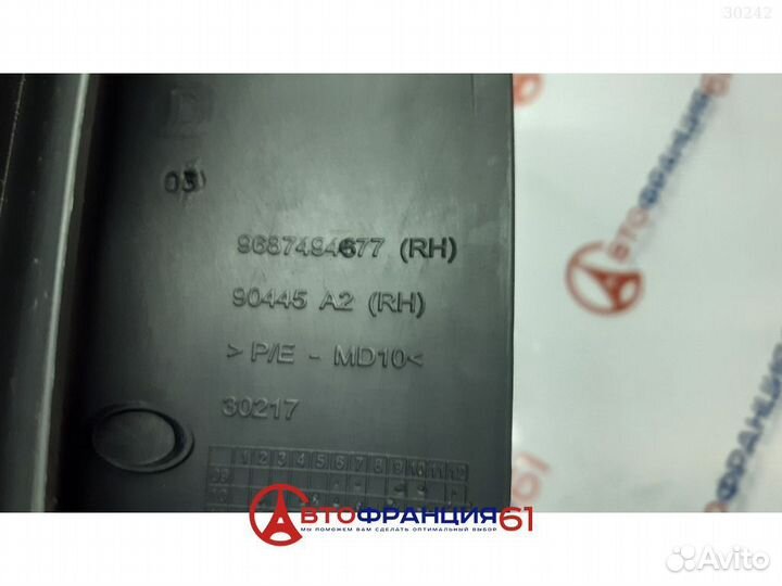 Обшивка багажника, 8748WL citroen C4 (B7), 3030248