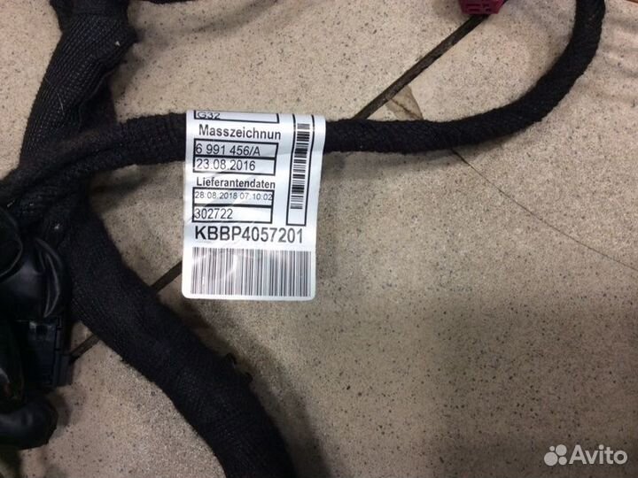 Проводка (коса) подторпедная Bmw 6-Serie Gt G32