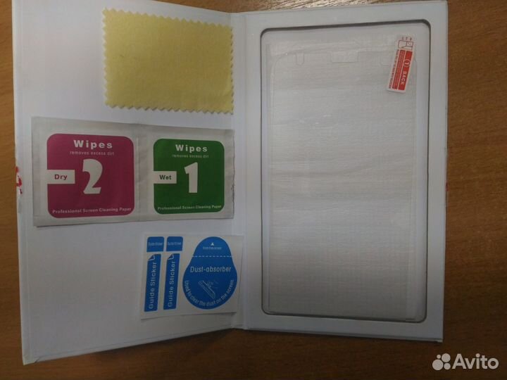 Закаленное Стекло-Экран для Asus ZenFone 2 Laser