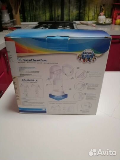 Молокоотсос