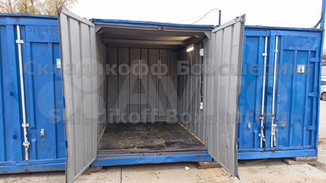 Склад контейнер 6 м2 аренда Одинцово