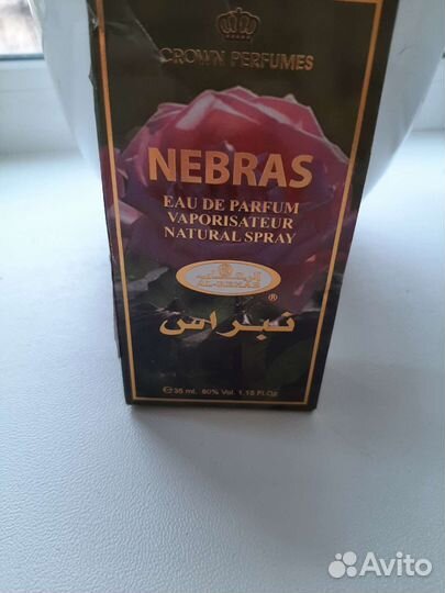 Духи женские