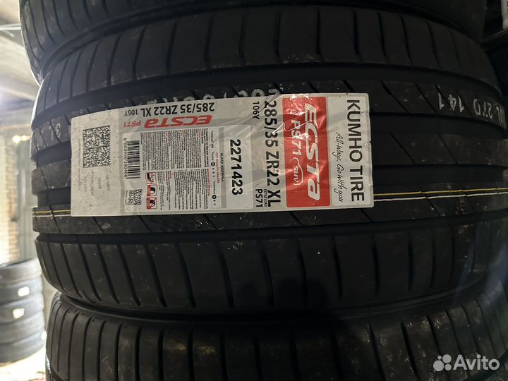 Kumho Ecsta PS71 285/35 R22 и 315/30 R22 107Y