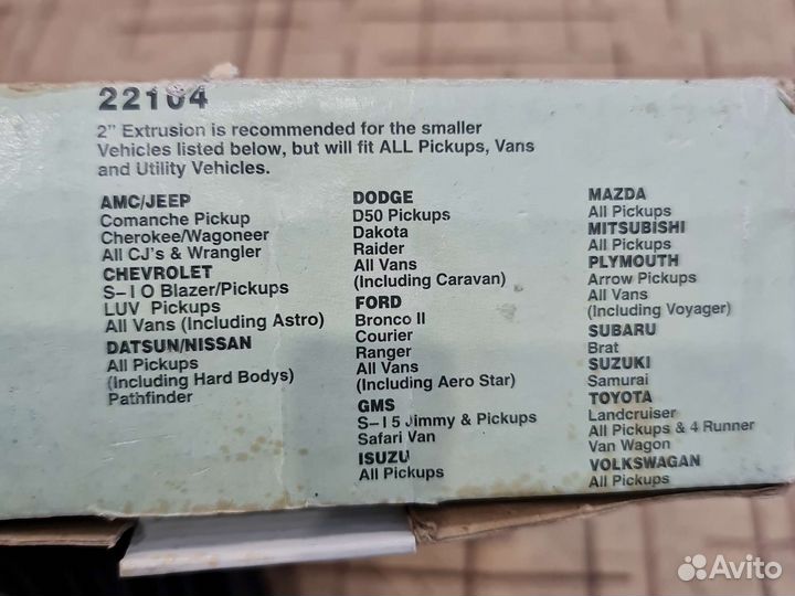 Расширители арок Fender Flares 22104