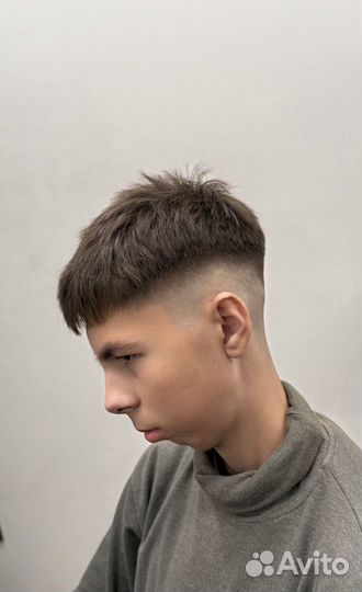 Стрижка мужская