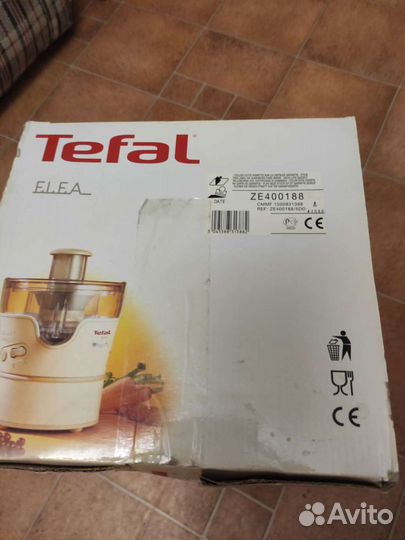 Соковыжималка