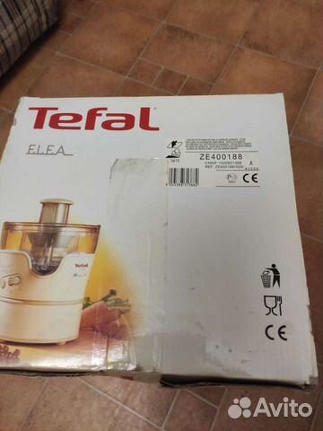 Соковыжималка