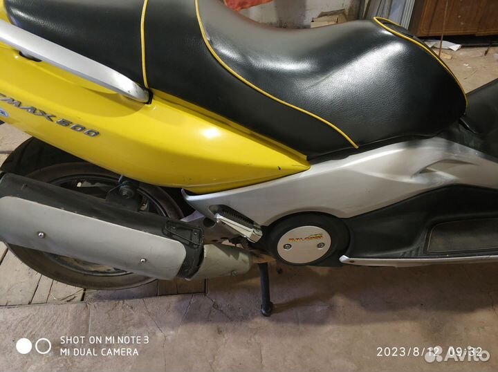 Маси скутер