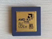AMD k5 PR100ABQ