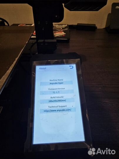 Anycubic vyper