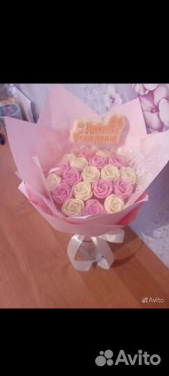 Шоколадные букеты