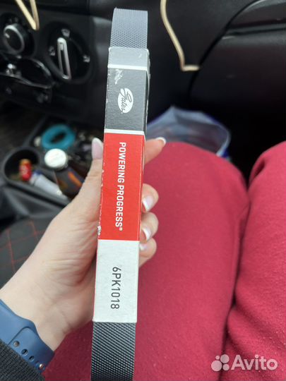 Ремень на генератор, на Калину