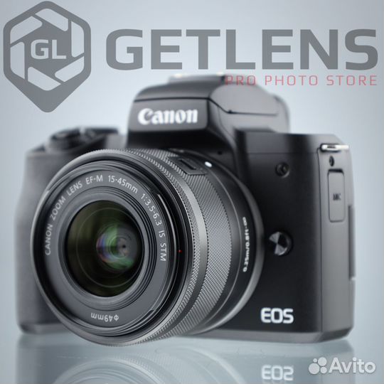 Canon EOS M50 Mark II Vlogger Kit (Новый)