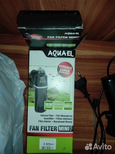 Внутренний фильтр для аквариума б. У