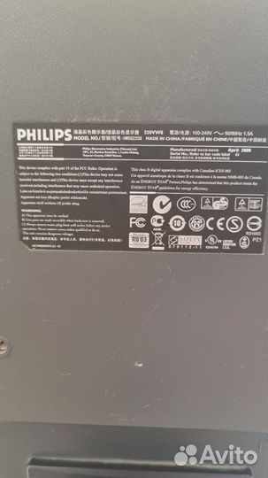 Монитор philips