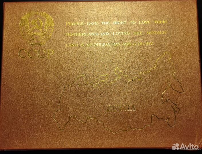 Мужской подарочный набор