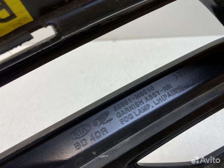 Рамка противотуманной фары левой Kia Cerato 2018+