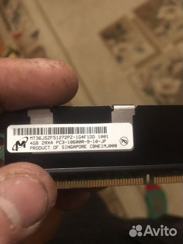 Оперативная память ddr3