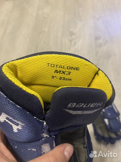 Хоккейная форма на рост до 150см