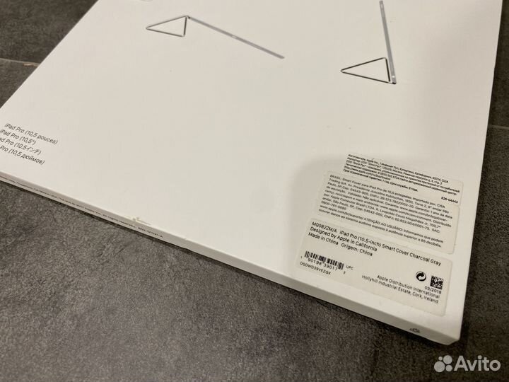 Smart Cover Pro 10.5; iPad Air 3; iPad 10.2