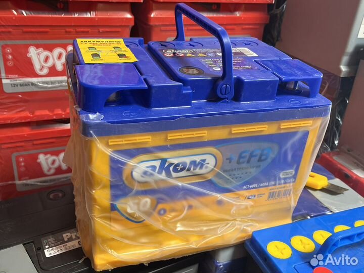 Аккумулятор авто 60