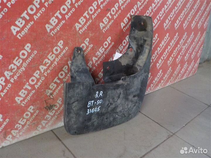 Брызговик задний правый Mazda Bt 50 WL 2006-2012