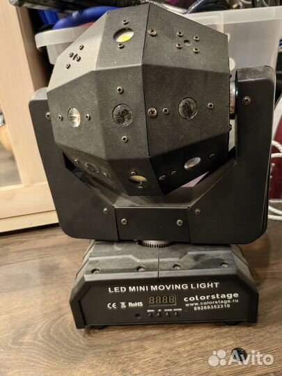 Лазерный проектор(светомузыка)