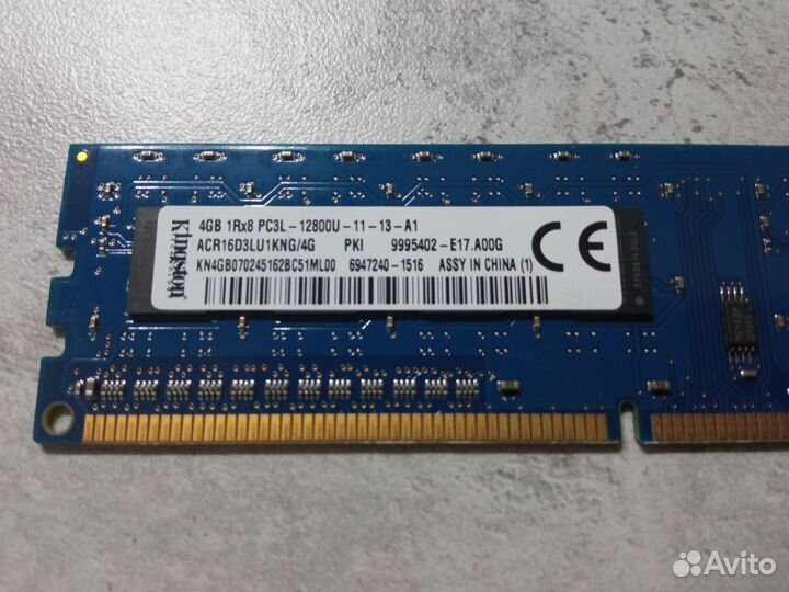 Kingston 4гб DDR3L 1600