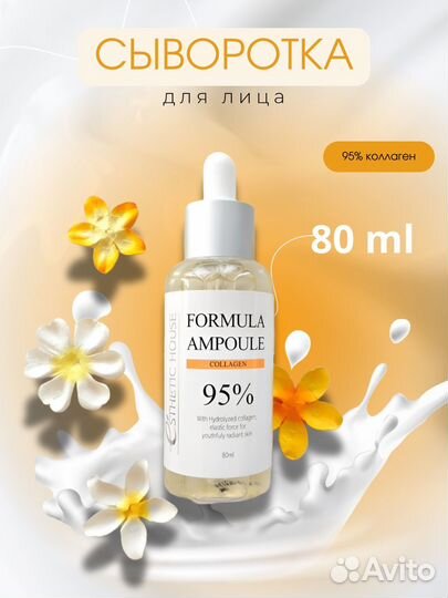 Дизайнер инфографики для маркетплейсов