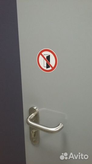 Стикеры. Этикетки самоклеящиеся