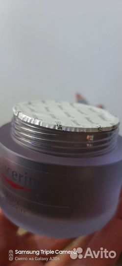 Крем для лица