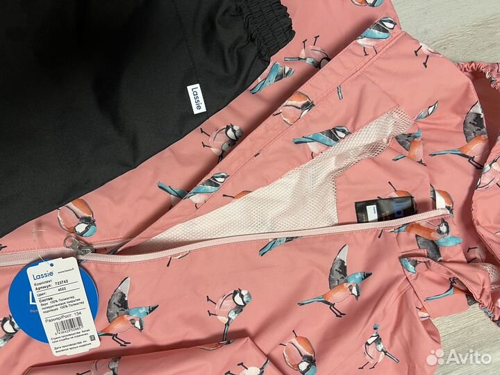 Демисезонный костюм для девочки 134 новый