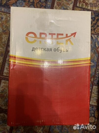 Ортопедические сандалии ortek