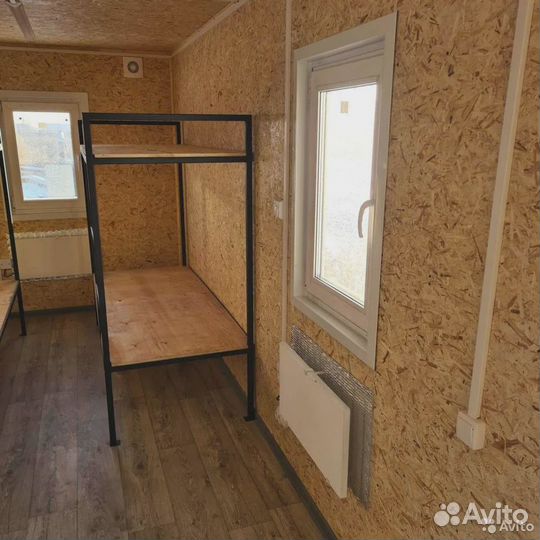 Аренда Вагончик Бытовка