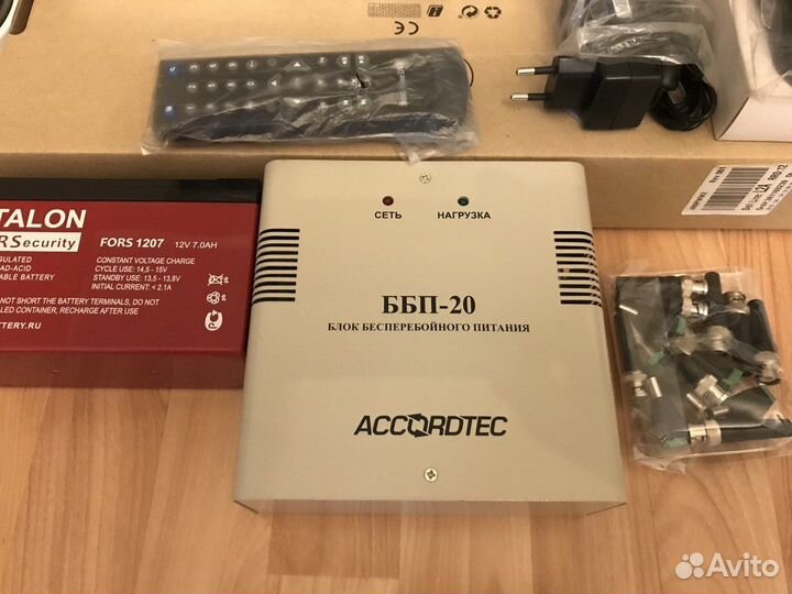 Комплект видеонаблюдения для офиса и дома