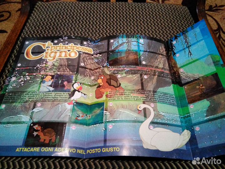 Альбом наклеек из жвачек Принцесса Лебедь