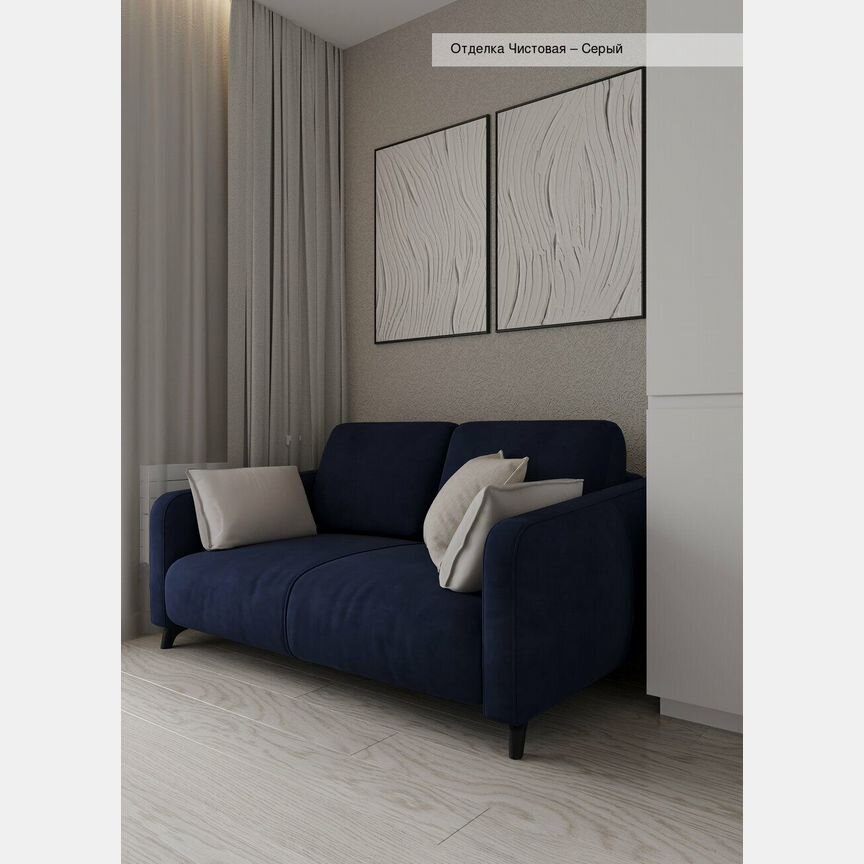 Квартира-студия, 22,7 м², 8/9 эт.