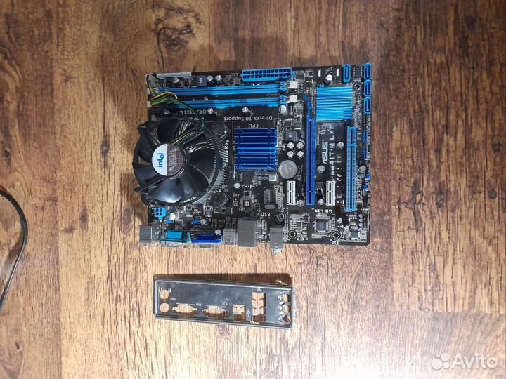 Комплект на 775 Q9400+8GB+550TI