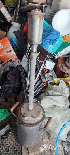 Самогонный аппарат бу