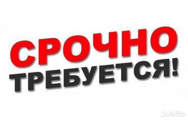 Весовщик без опыта