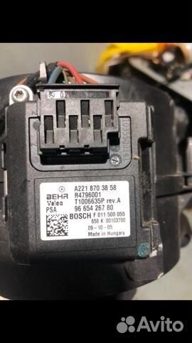 Резистор вентилятора печки задний Mercedes-Benz