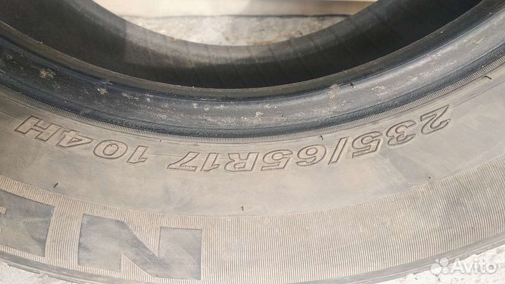 Nexen N8000 235/65 R17