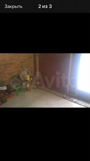 Гараж, 16 м²