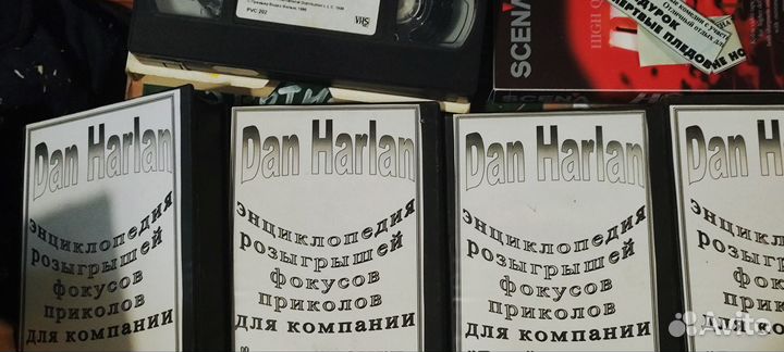 Видеокассеты vhs