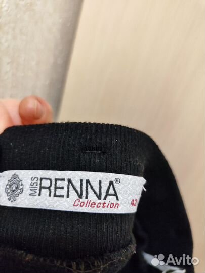 Легинсы в рубчик