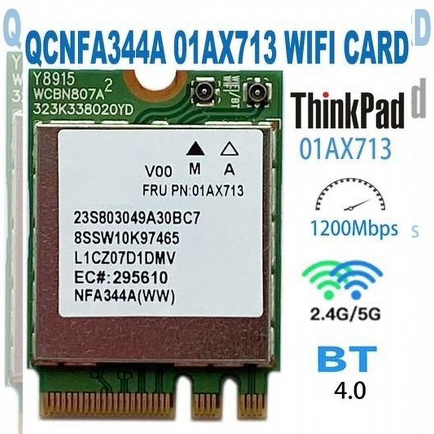 lenovo yoga 13 Купить корпус для компьютера 🖥 во всех регионах