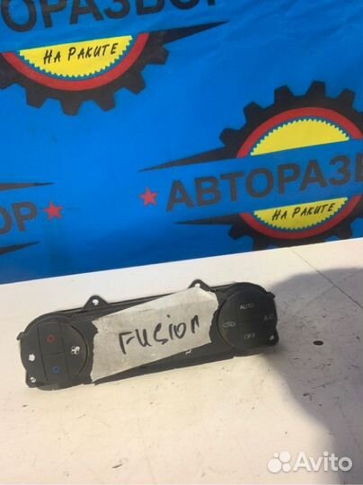 Блок управления климат-контролем Ford Fusion