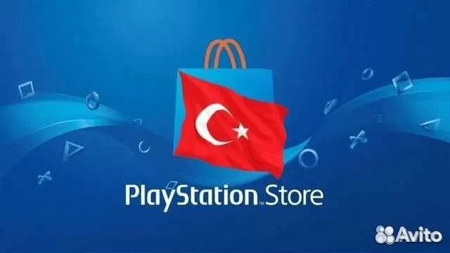 Пополнение кошелька, игры, PlayStation Турция